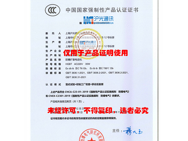UԒC3CJ(rn)CC